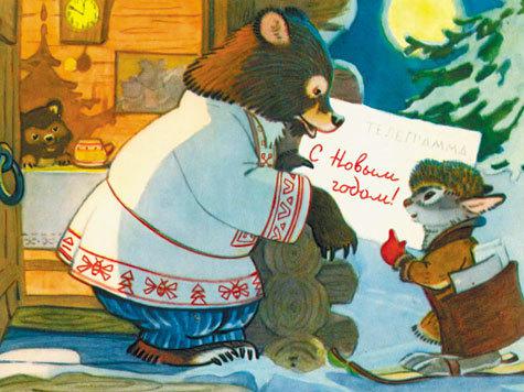 Новогодние сюрпризы