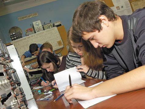 Низшее высшее образование