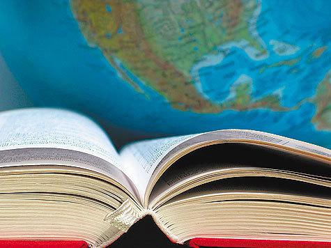 В первый раз в новый класс