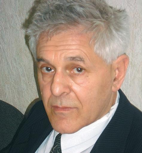 План Каплана