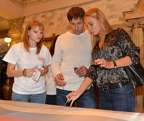 Звездный десант высадился в Благовещенске