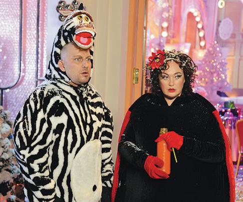 Какой будет новогодняя теленочь — 2013