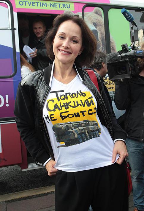 Звезды пошутили на тему санкций