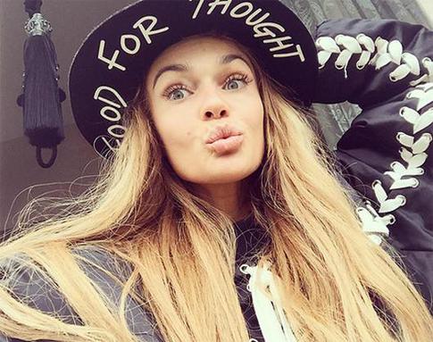 Водонаева раскрыла тайну