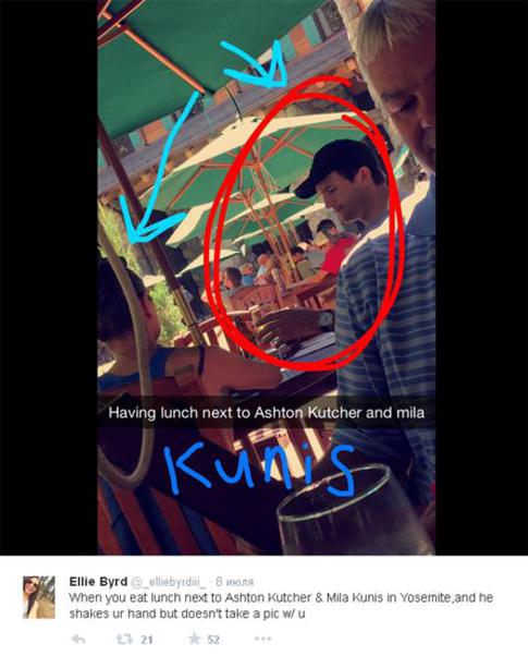 Фото: Кунис и Катчер проводят медовый месяц на природе