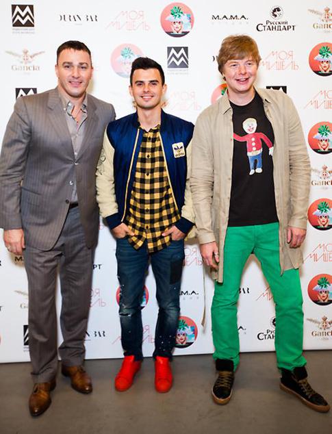 «Иванушки International» и Гарик Мартиросян встретили «Дуру»
