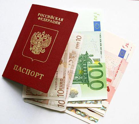 Хорошо там, где мы есть: покупаем вид на жительство