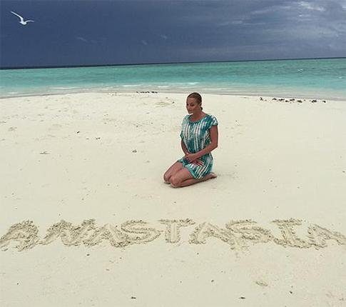 В честь Анастасии Волочковой назвали остров