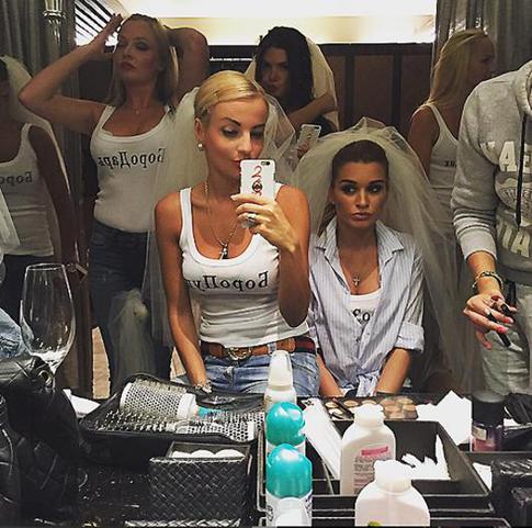 Бородина простилась с холостяцкой жизнью