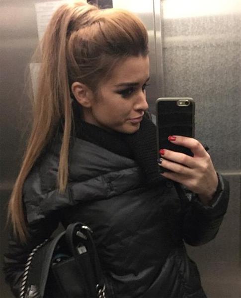 Быть как Ксения Бородина