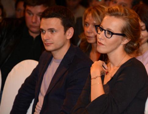 Собчак и Яшин расстались