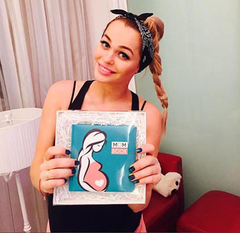 Хилькевич готовится к родам