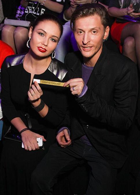 Ляйсан Утяшева: «Мой муж — самый красивый!»