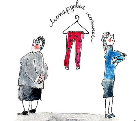 Кто разжигает «модные войны»?